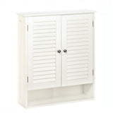 Nantucket Wall Cabinet - Distinctive Merchandise